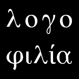 Logophilia logo white on black